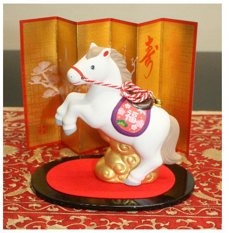 明けましておめでとうございます